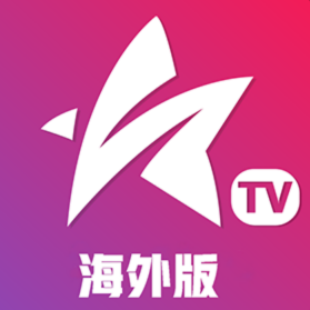 星火电视